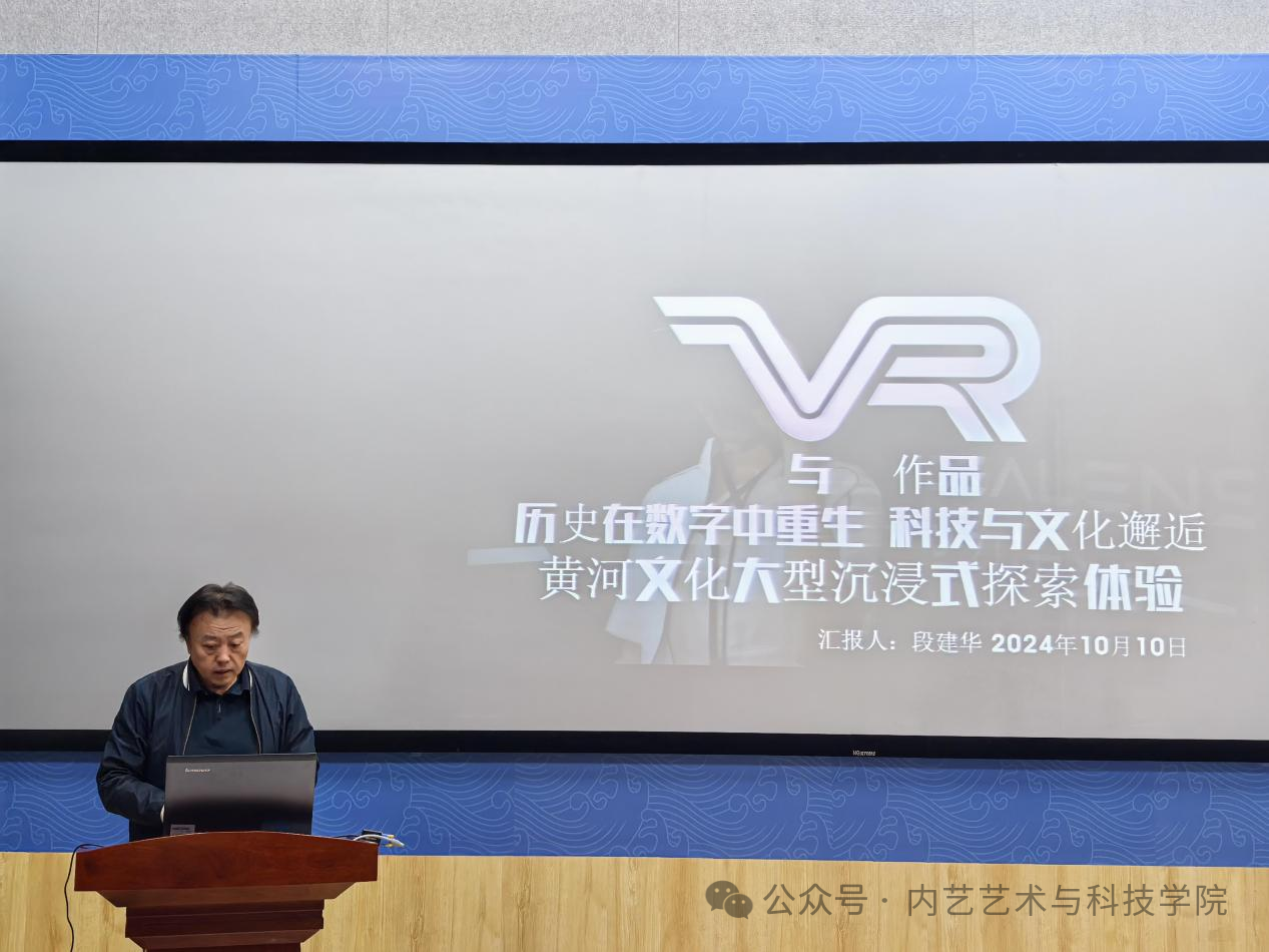微信图片_20250409231616.png