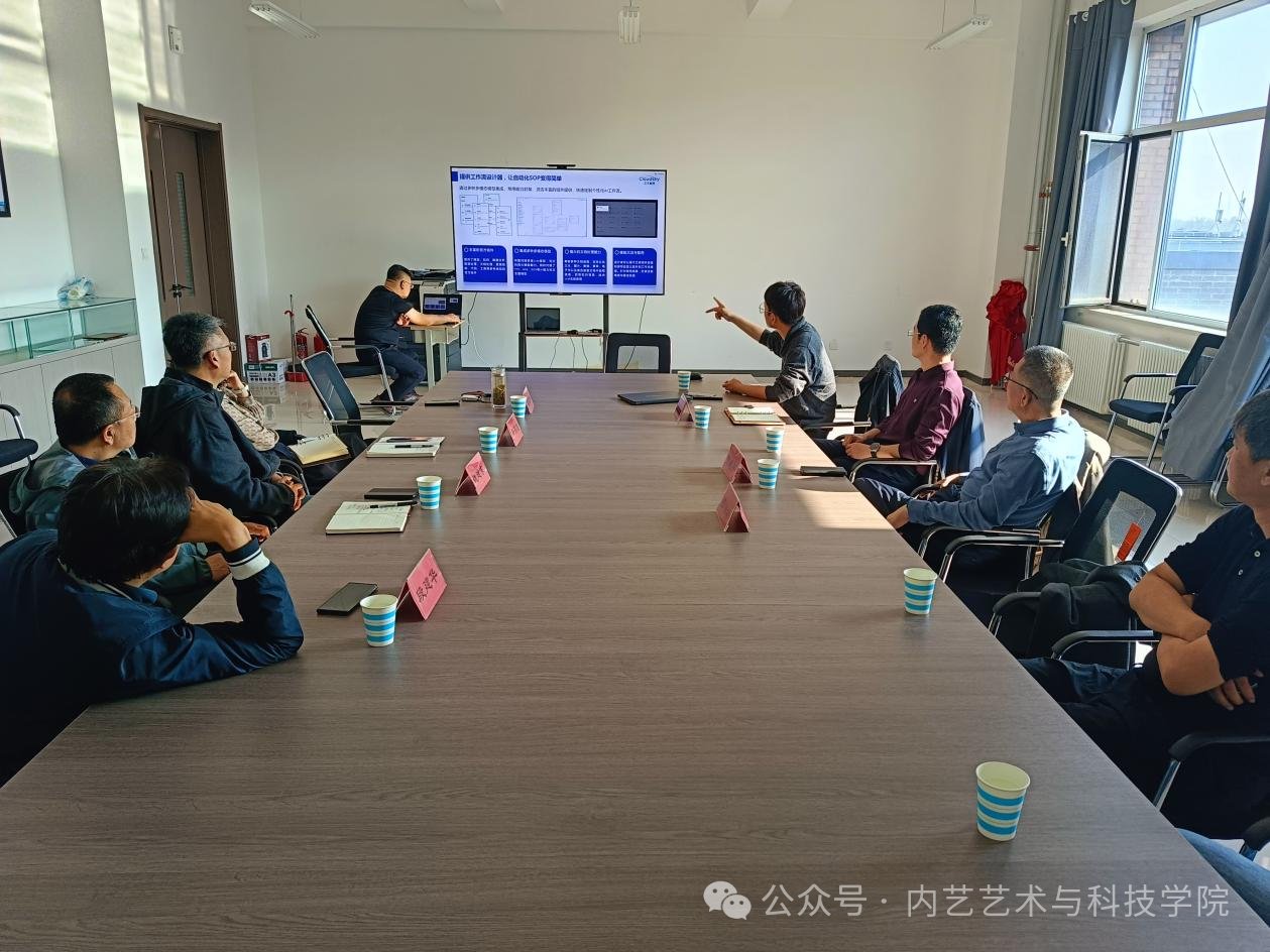 微信图片_20250409231901.png