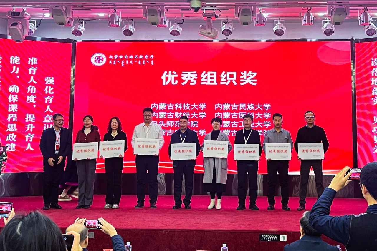 微信图片_20250409232313.jpg