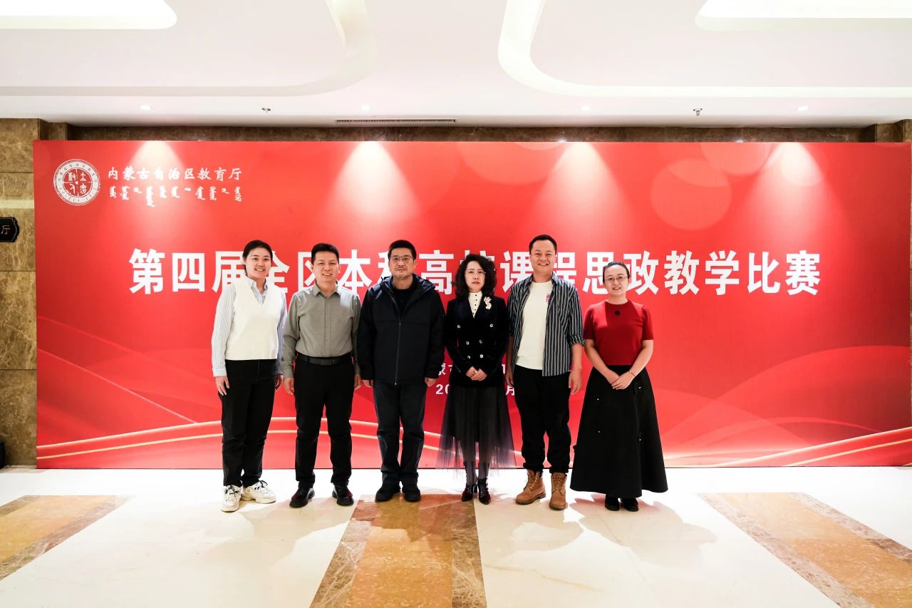 微信图片_20250409232317.jpg