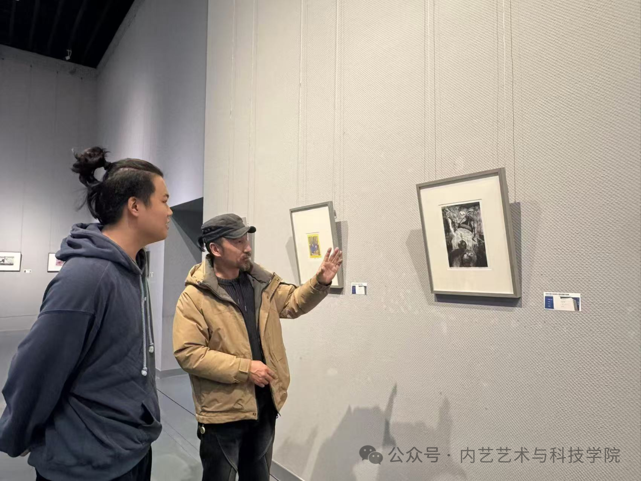 微信图片_20250410181003.png
