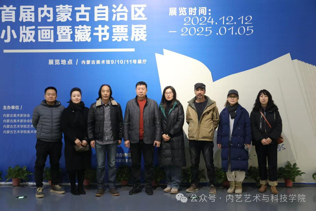 微信图片_20250410181151.png