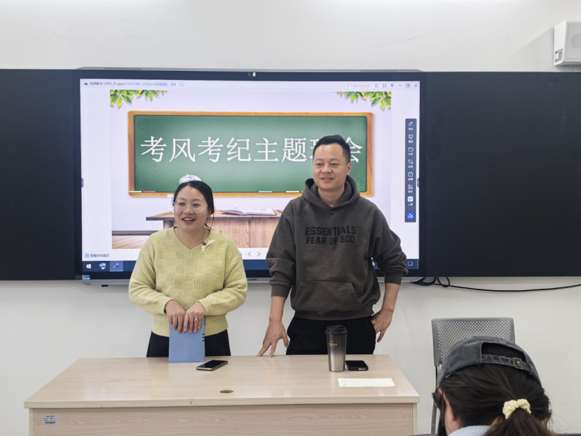 微信图片_20250410181723.png