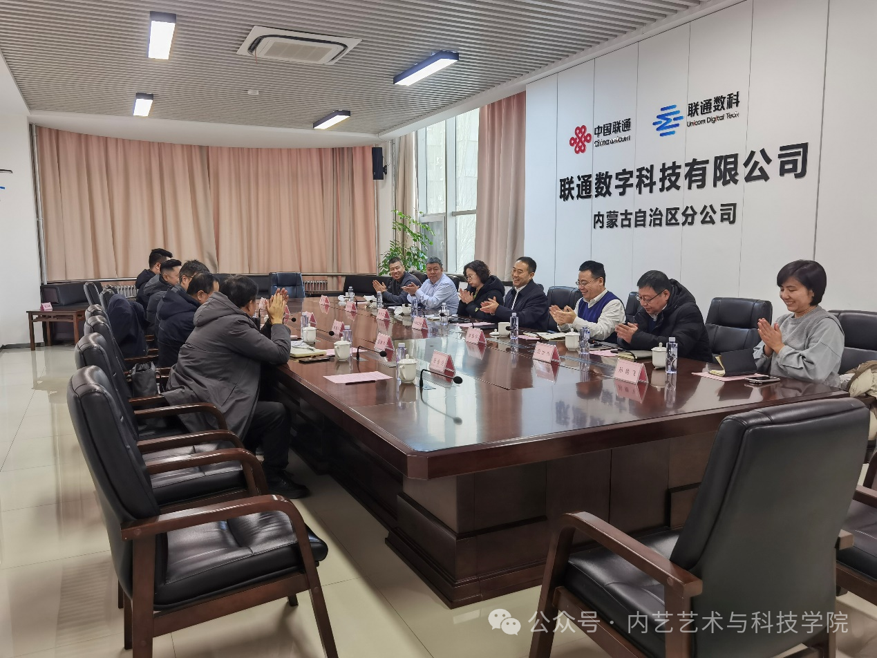 微信图片_20250410182840.png