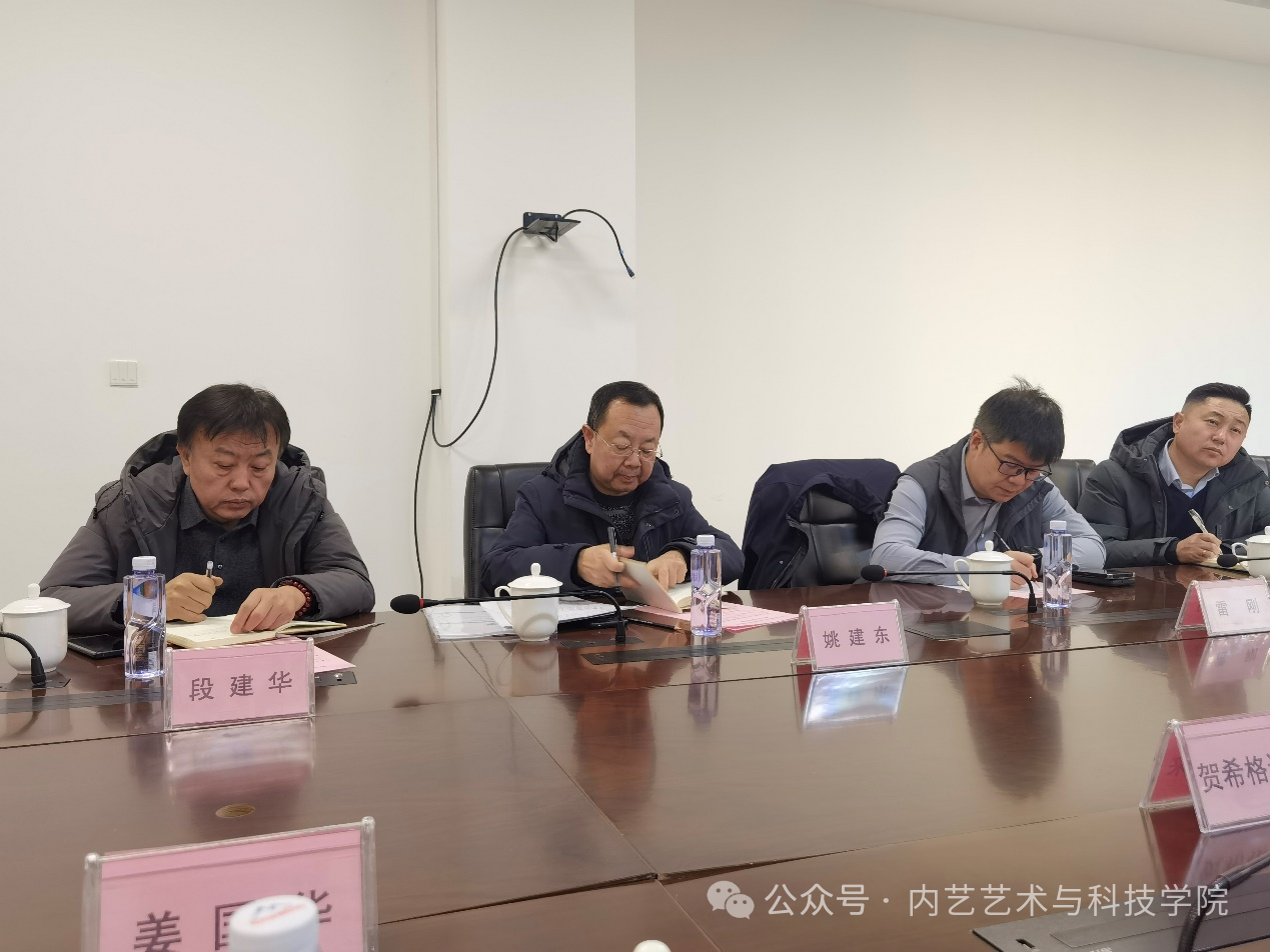微信图片_20250410182844.png
