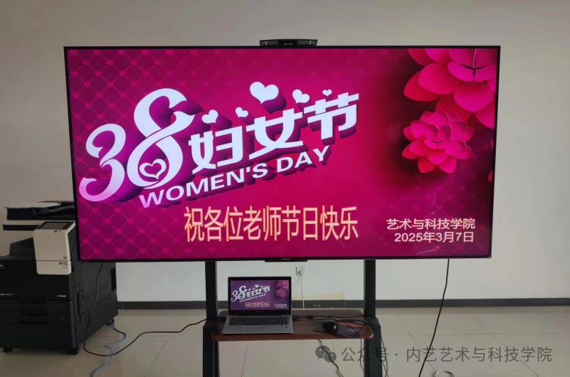 微信图片_20250410191405.png