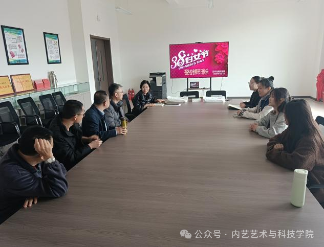 微信图片_20250410191411.png