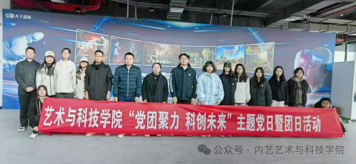微信图片_20250410191810.png