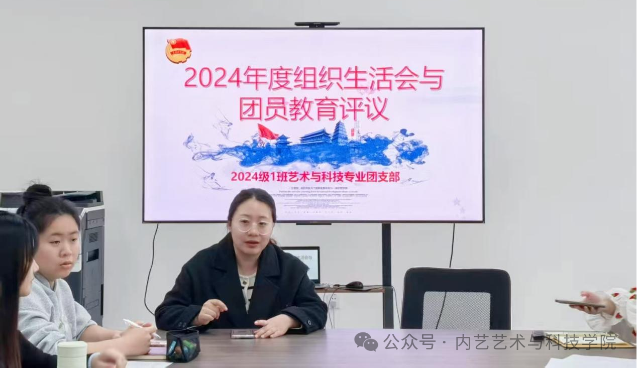 微信图片_20250410192115.png