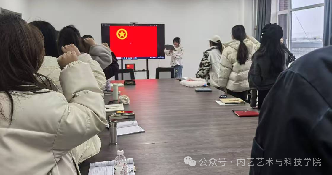 微信图片_20250410192119.png