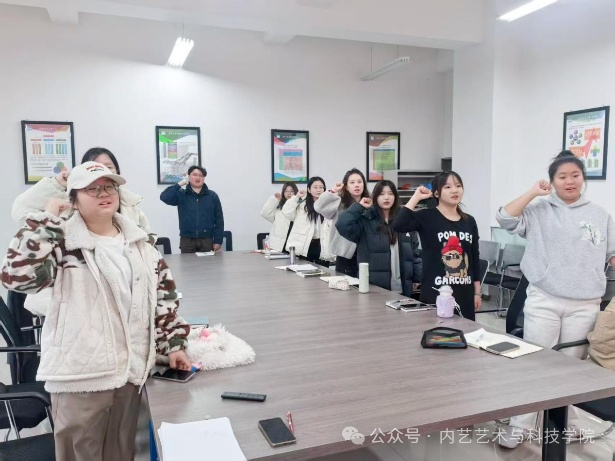 微信图片_20250410192123.png