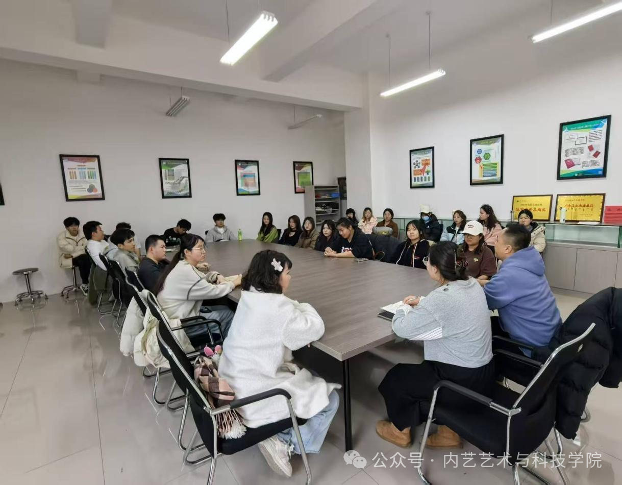 微信图片_20250410192454.png
