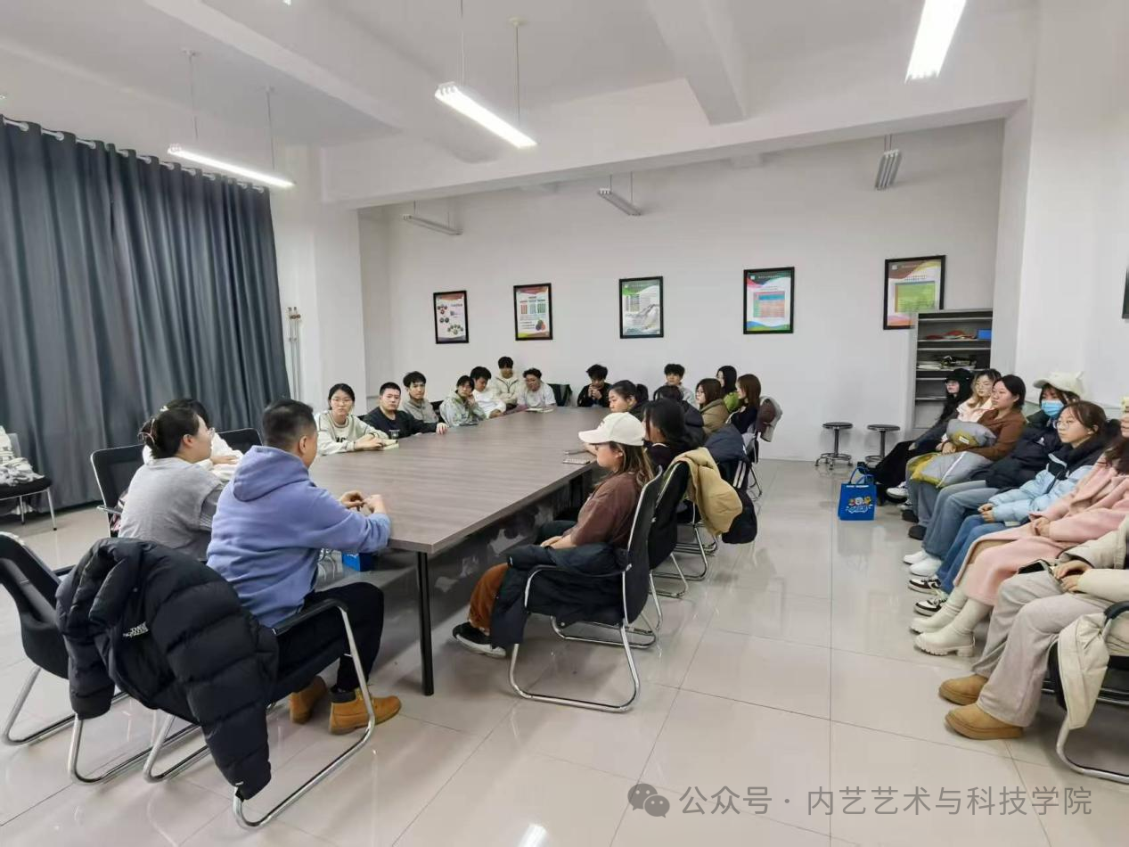 微信图片_20250410192459.png