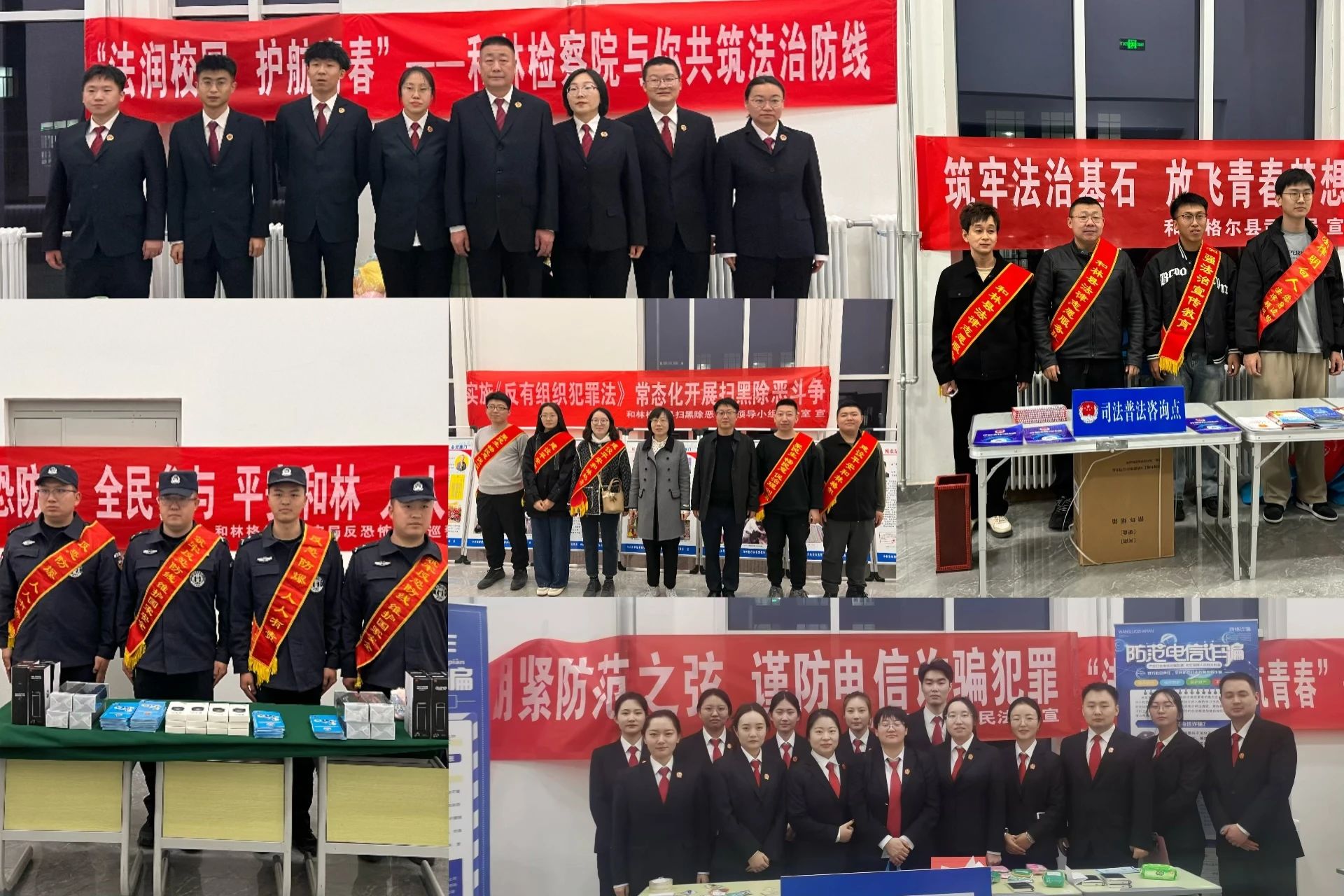微信图片_20250410192931.jpg