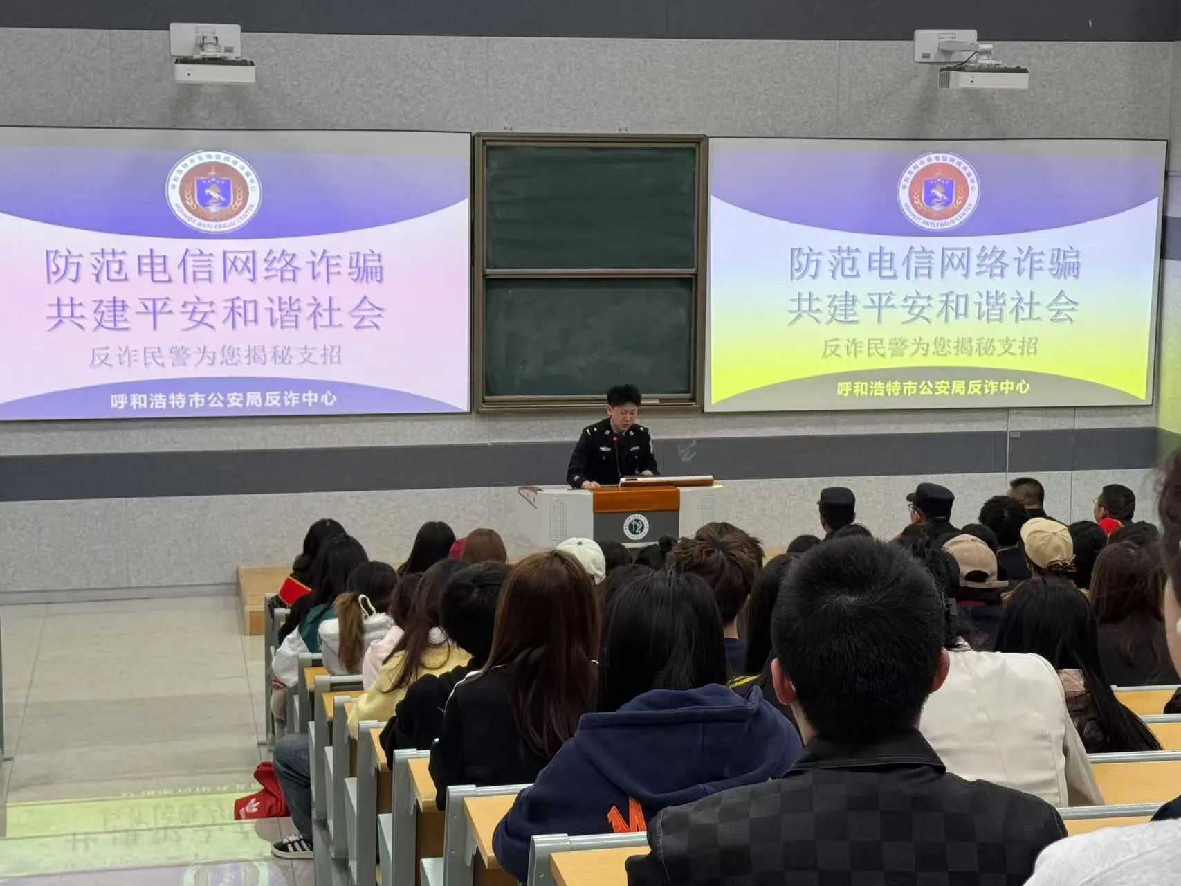 微信图片_20250410192935.jpg