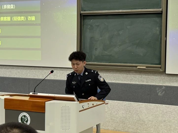 微信图片_20250410192939.jpg