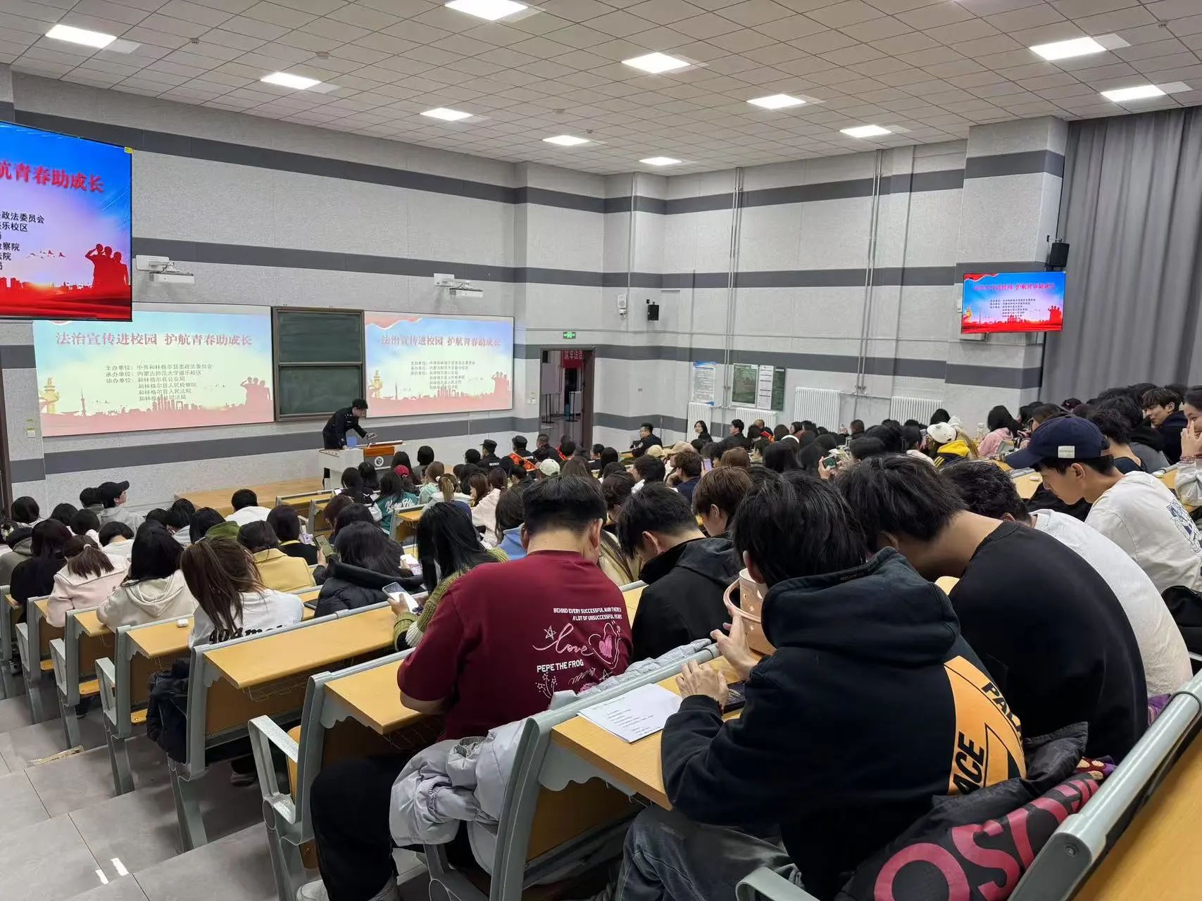 微信图片_20250410192943.jpg