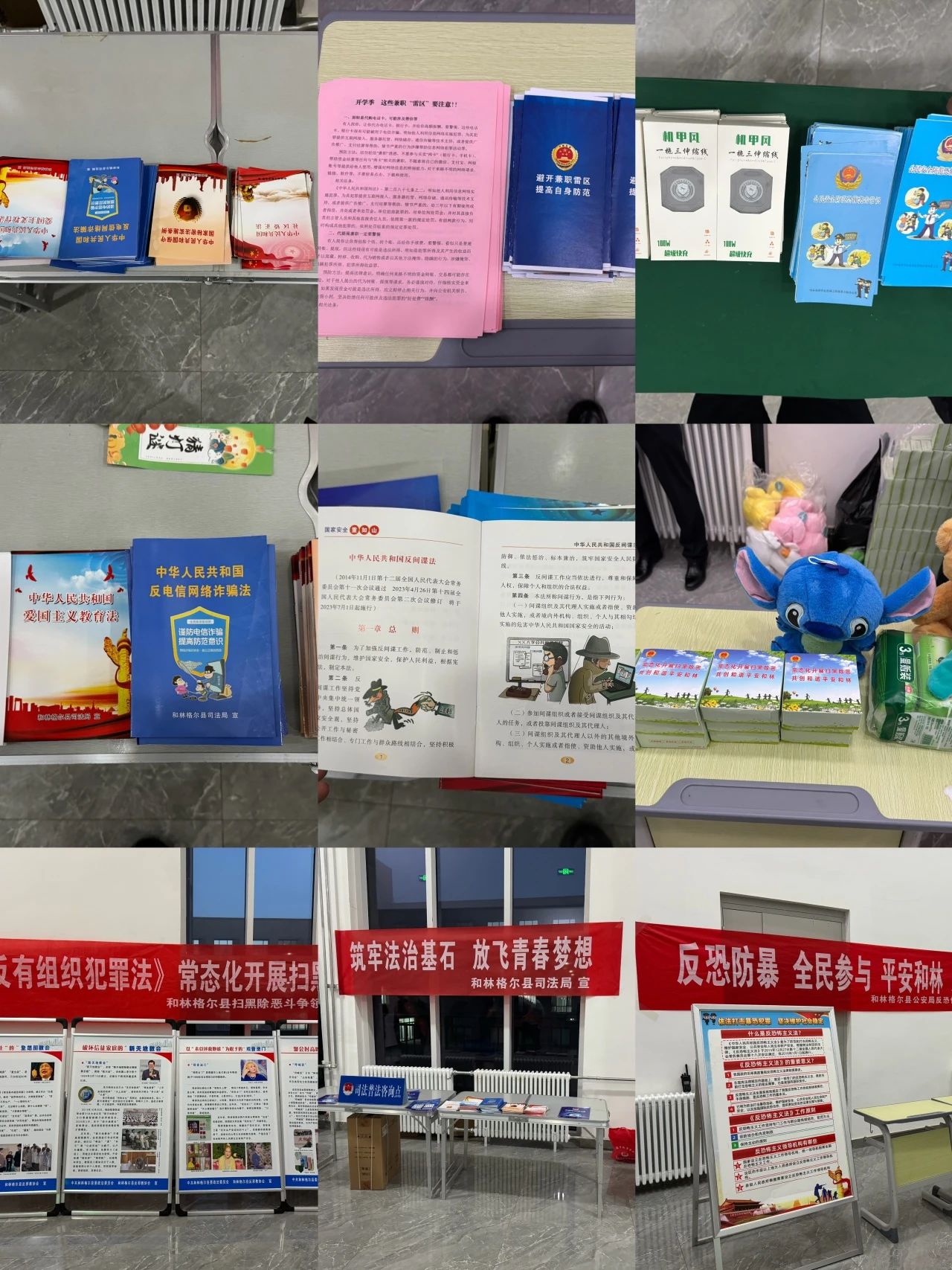 微信图片_20250410193006.jpg