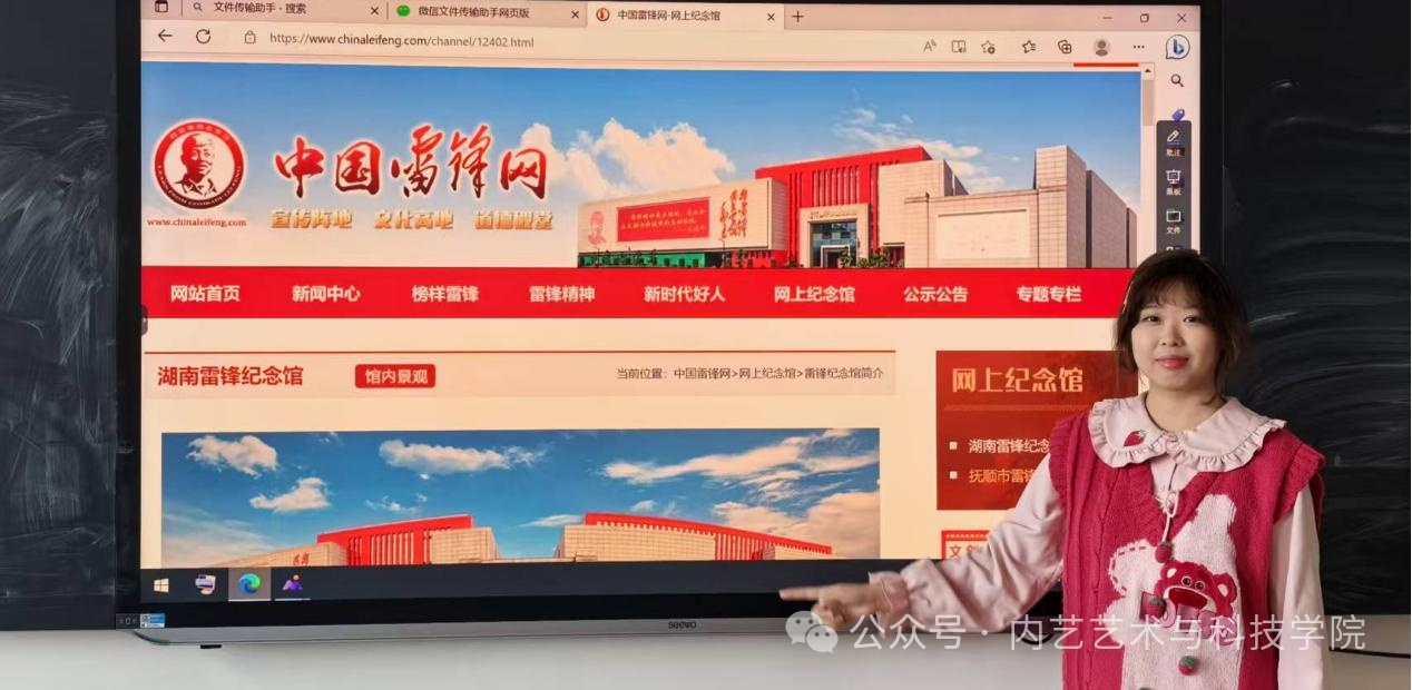微信图片_20250410194200.png