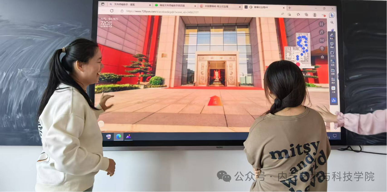 微信图片_20250410194204.png