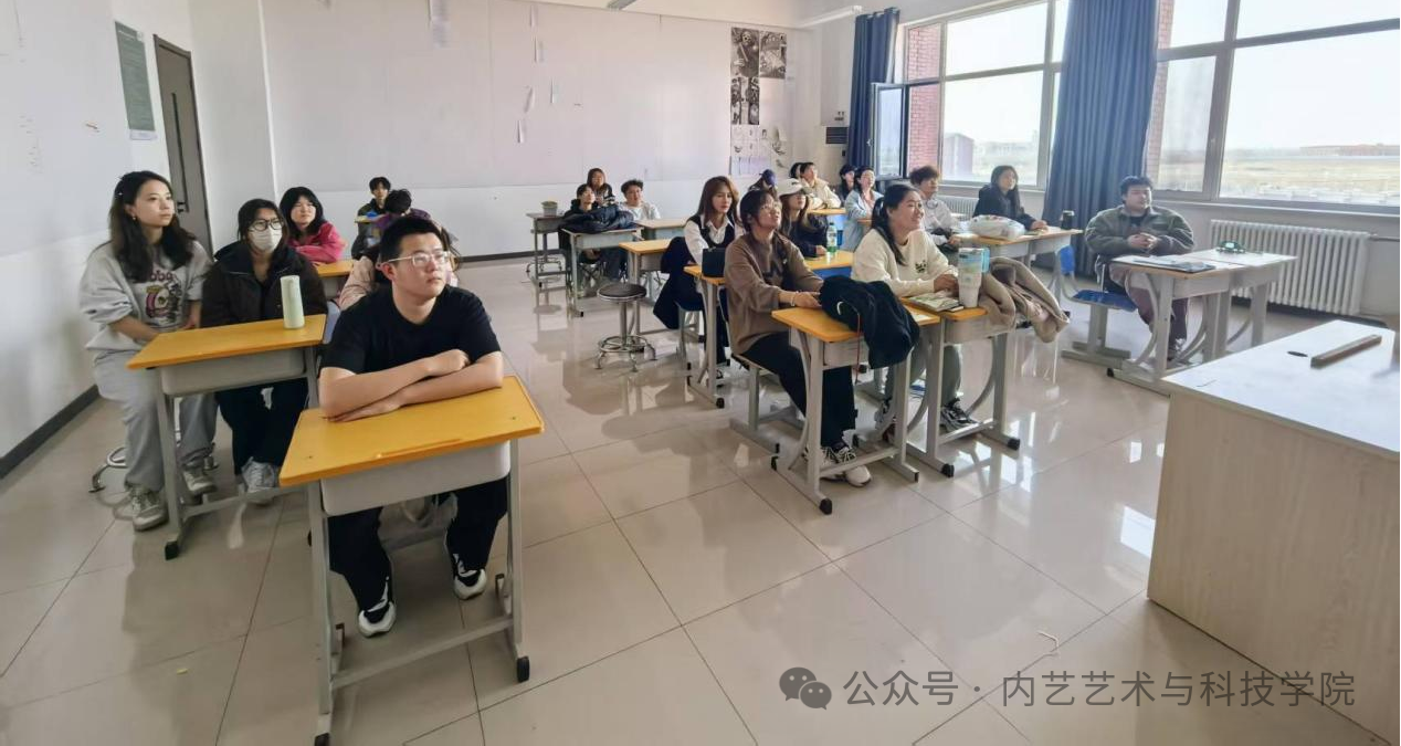 微信图片_20250410194208.png