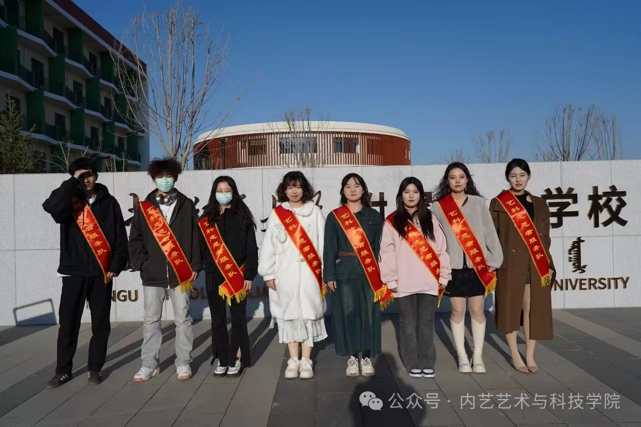 微信图片_20250410194433.jpg