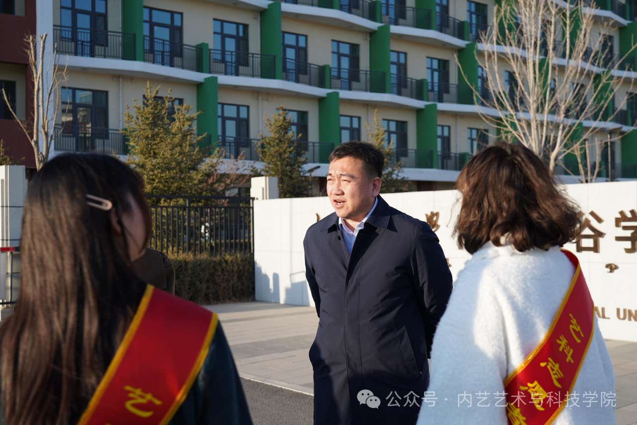 微信图片_20250410194437.png