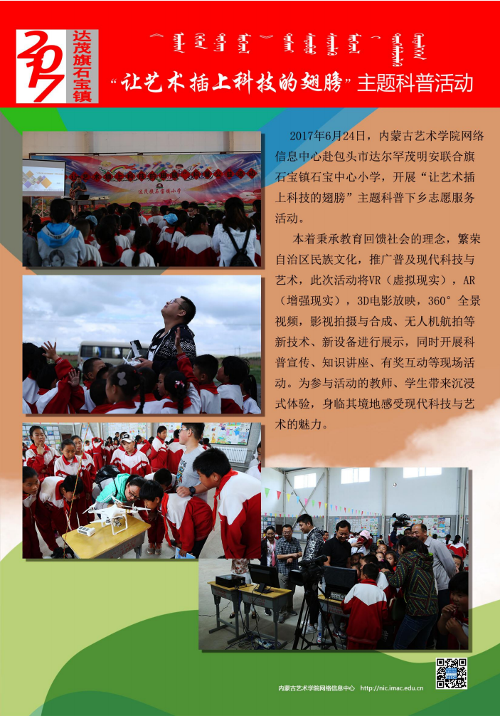 屏幕截图 2025-04-14 192639.png