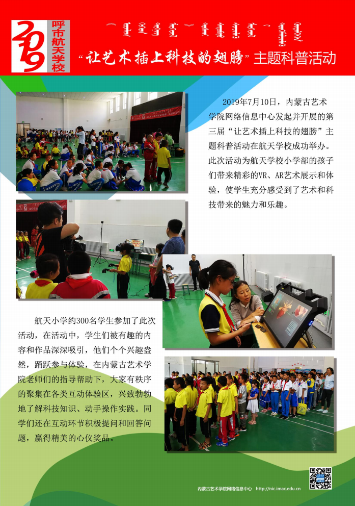 屏幕截图 2025-04-14 192710.png