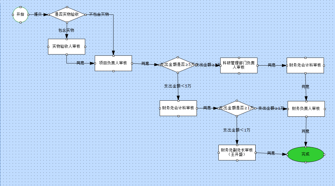 微信图片_20261026090116_4_408.png