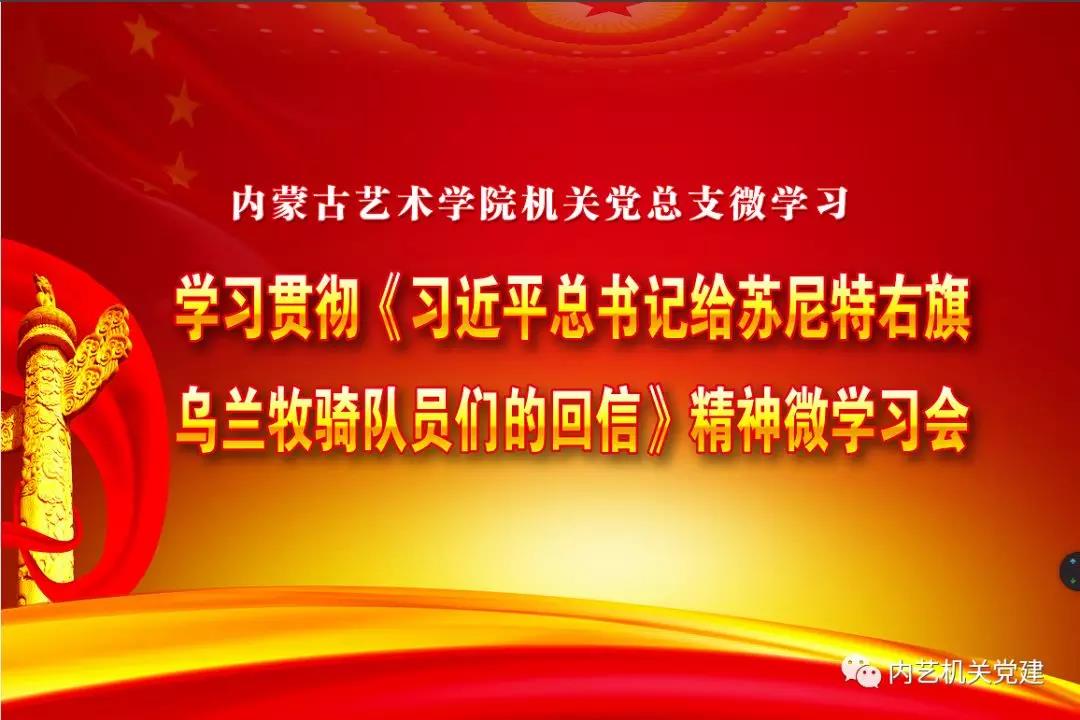 微信图片_20180814112203.jpg