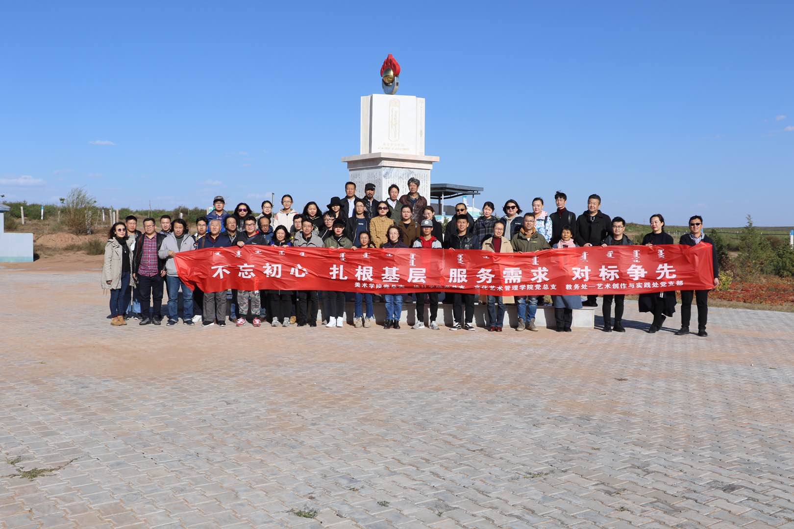 乌兰陶勒盖镇人口_乌兰图雅(2)