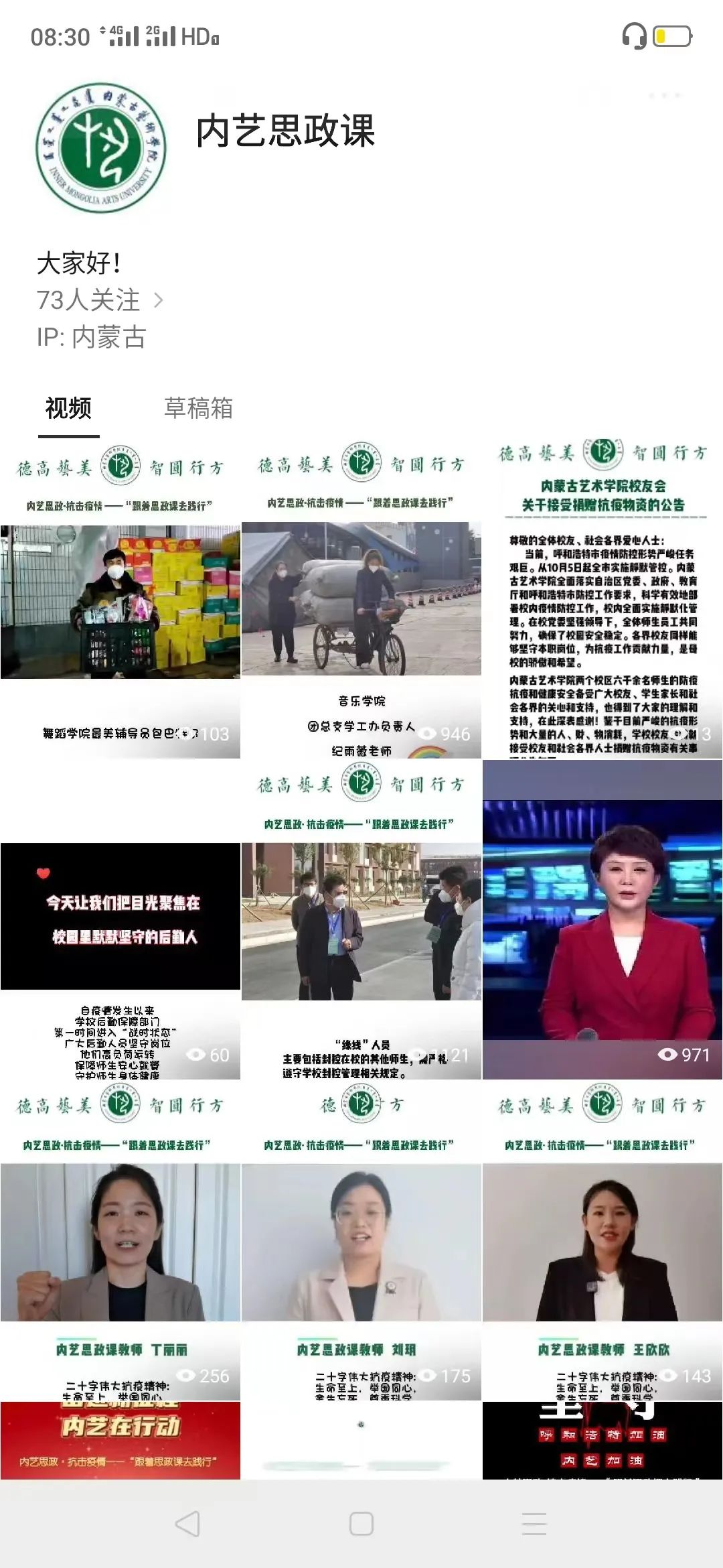 图片10.png