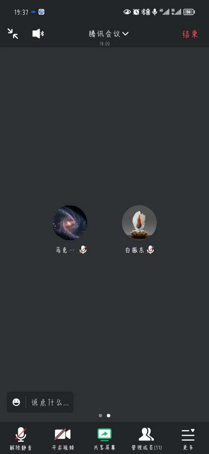 图片55.png