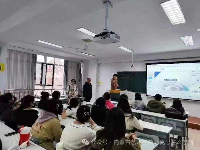 教学督查2.jpg