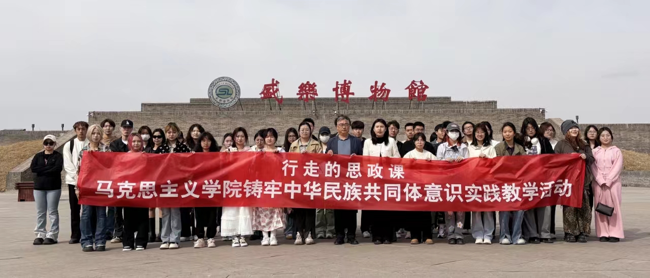 4.13实践教学1.jpg