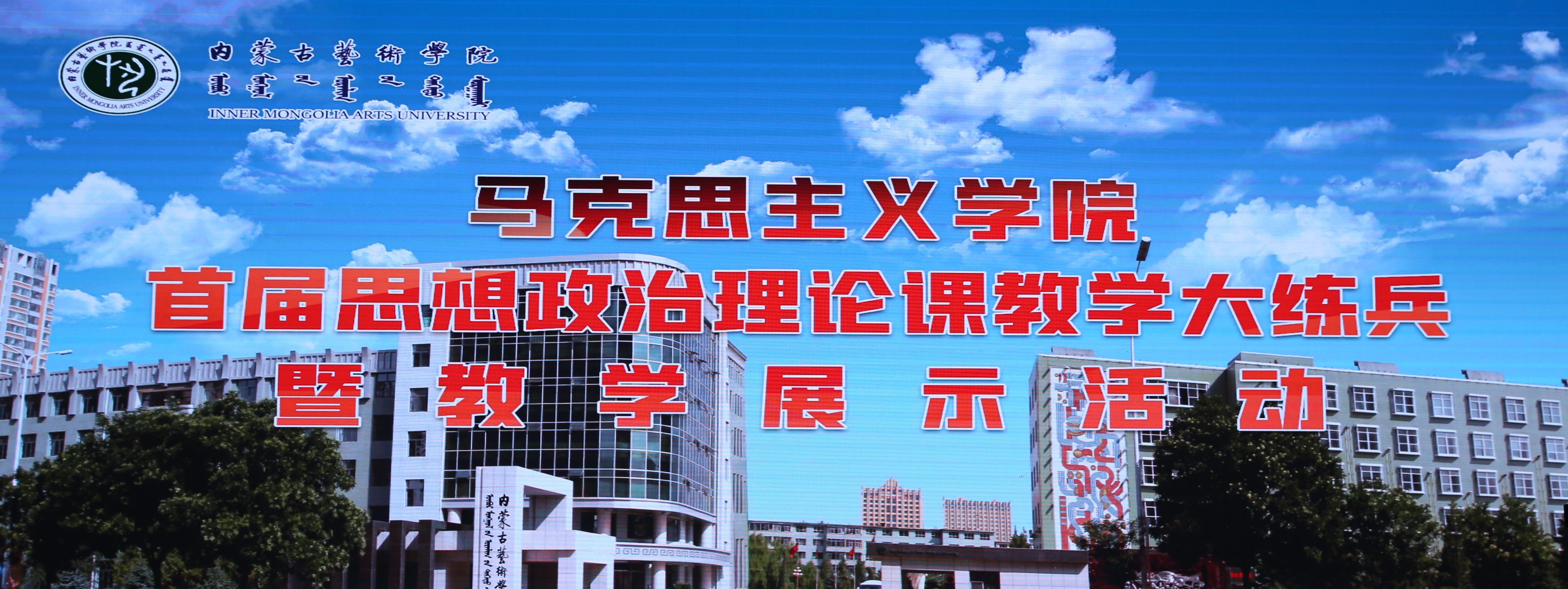 0A1A9725.JPG