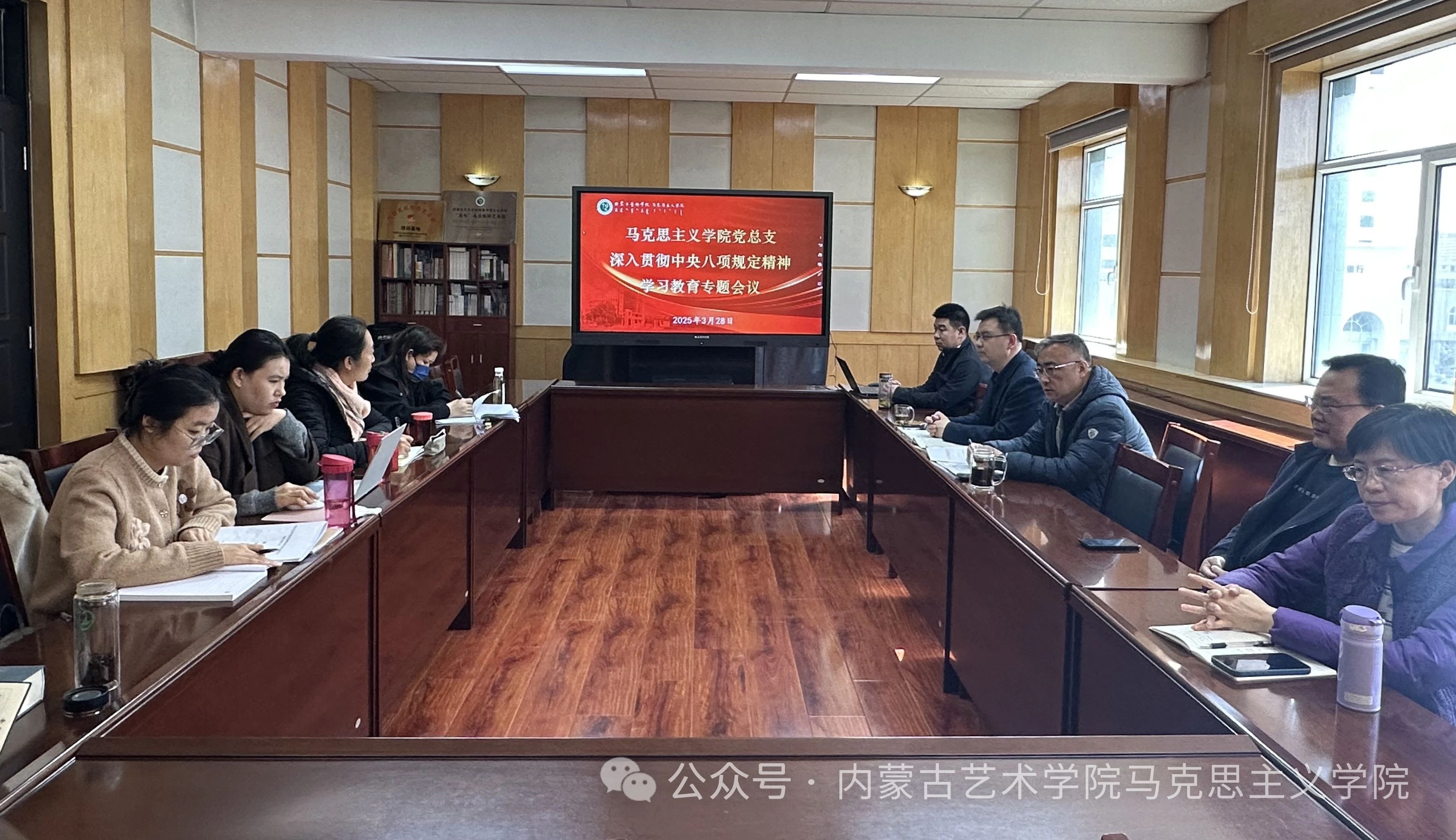 微信图片_20250402185424.jpg 微信图片_20250402185424.jpg