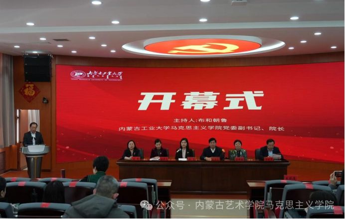 微信图片_20250415124958.png
