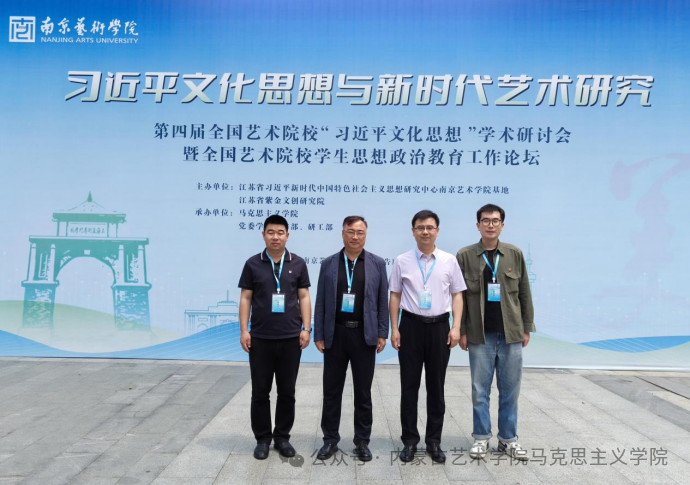 微信图片_20250603171218.png