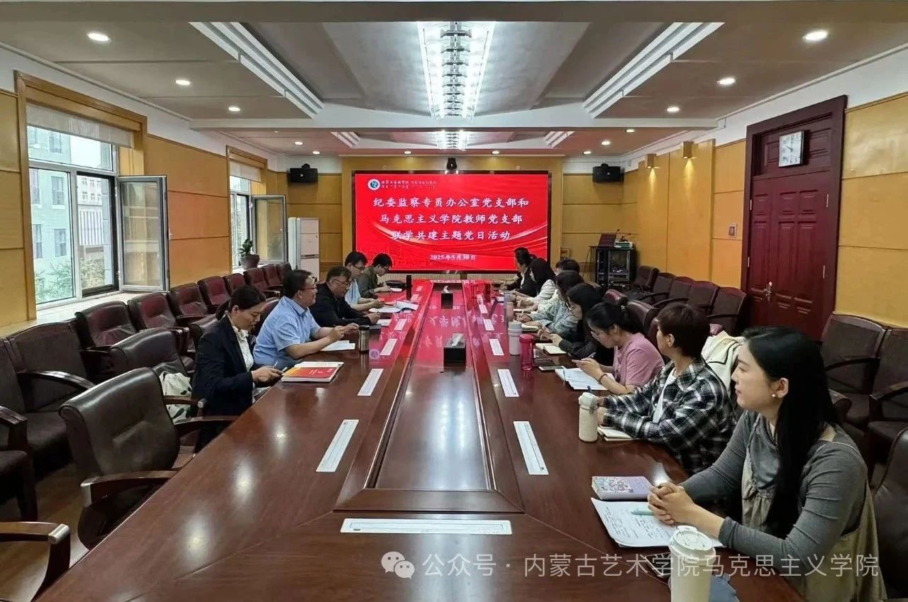 微信图片_20250609110453.jpg