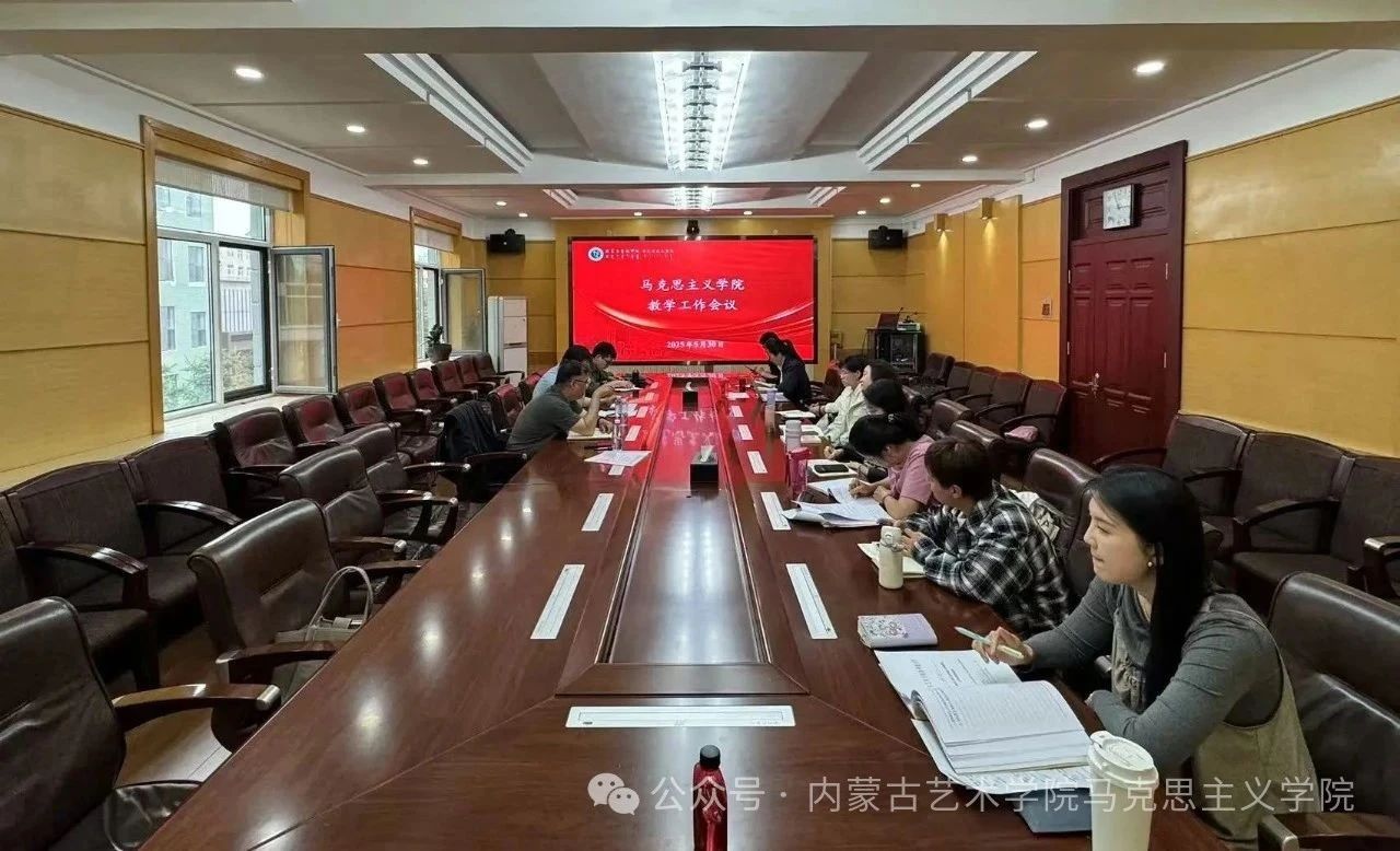 微信图片_20250609111428.jpg