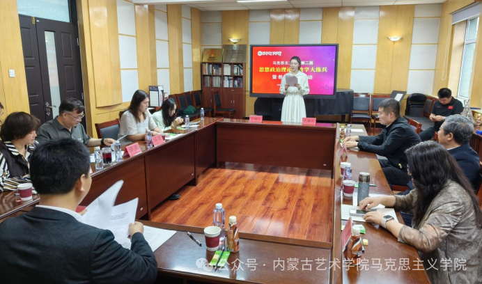 微信图片_20250609111813.png