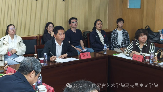 微信图片_20250609111851.png