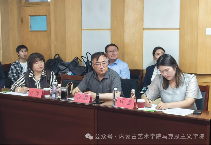 微信图片_20250609111856.png