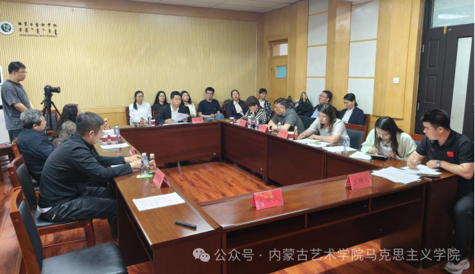 微信图片_20250609111906.png
