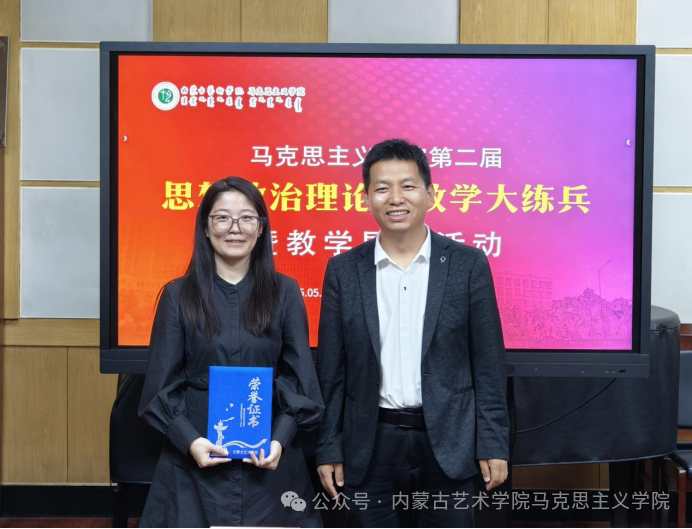 微信图片_20250609111911.png