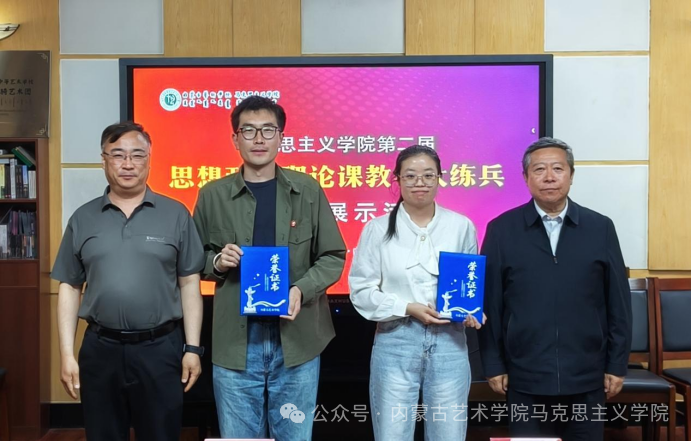 微信图片_20250609111924.png