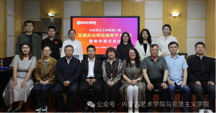 微信图片_20250609111929.png