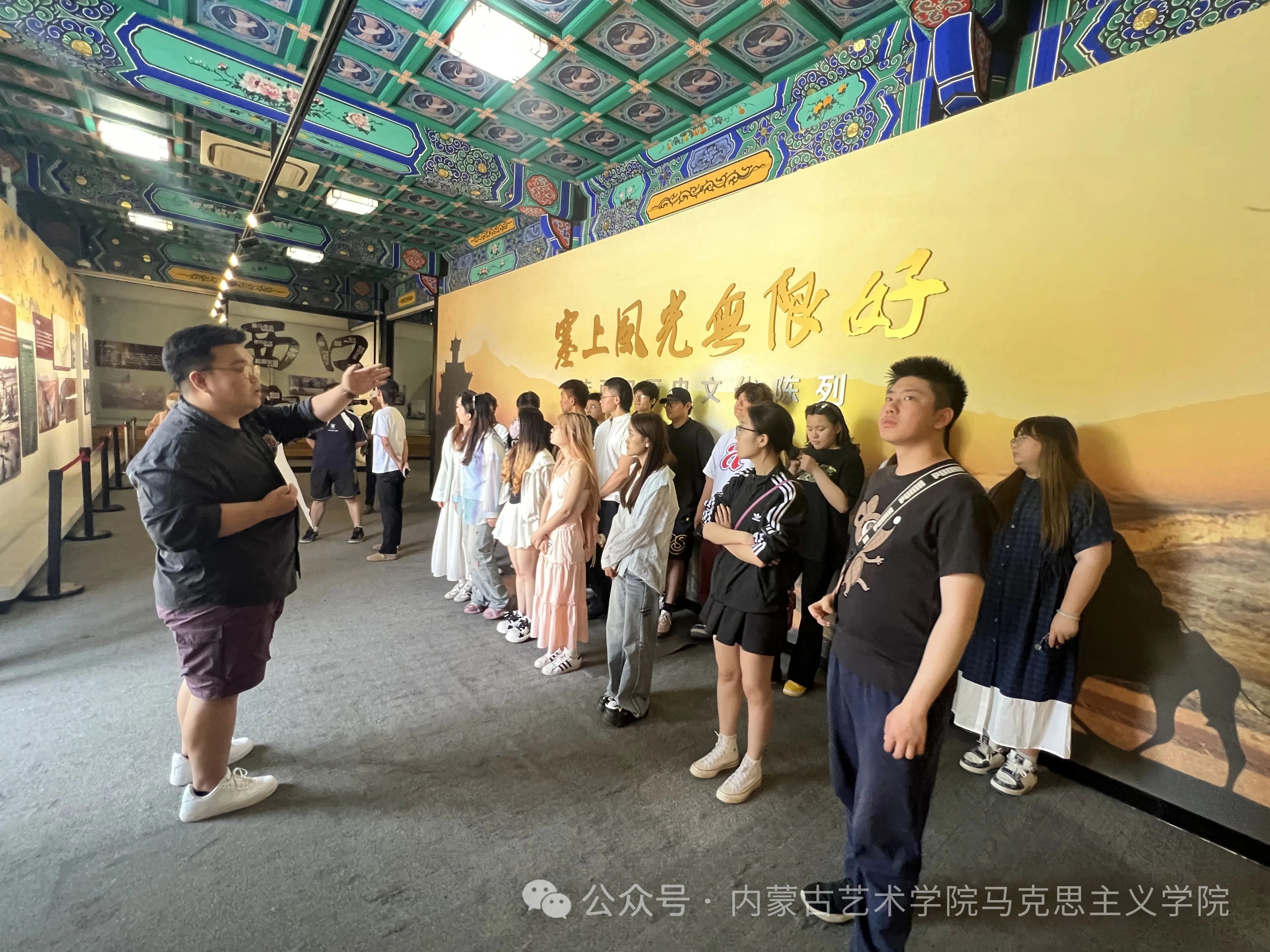 微信图片_20250611170134.jpg 微信图片_20250611170134.jpg